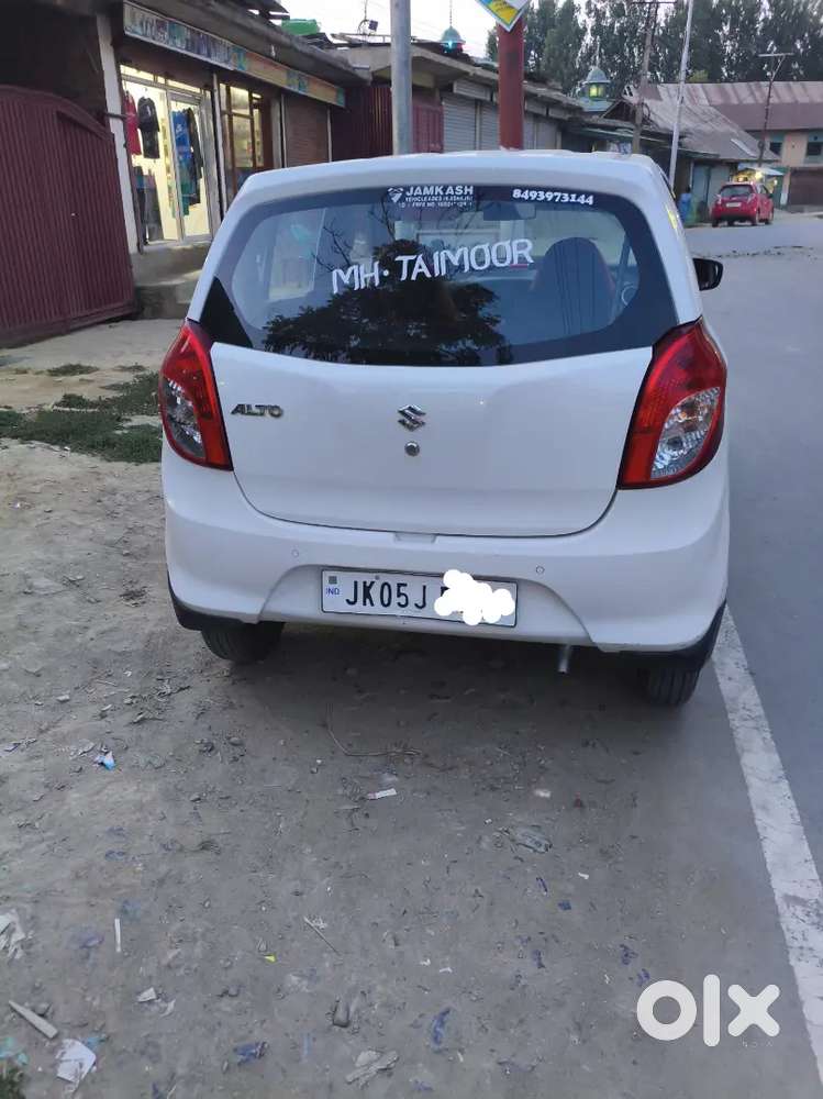 Maruti Suzuki Alto Lxi 2020 Car