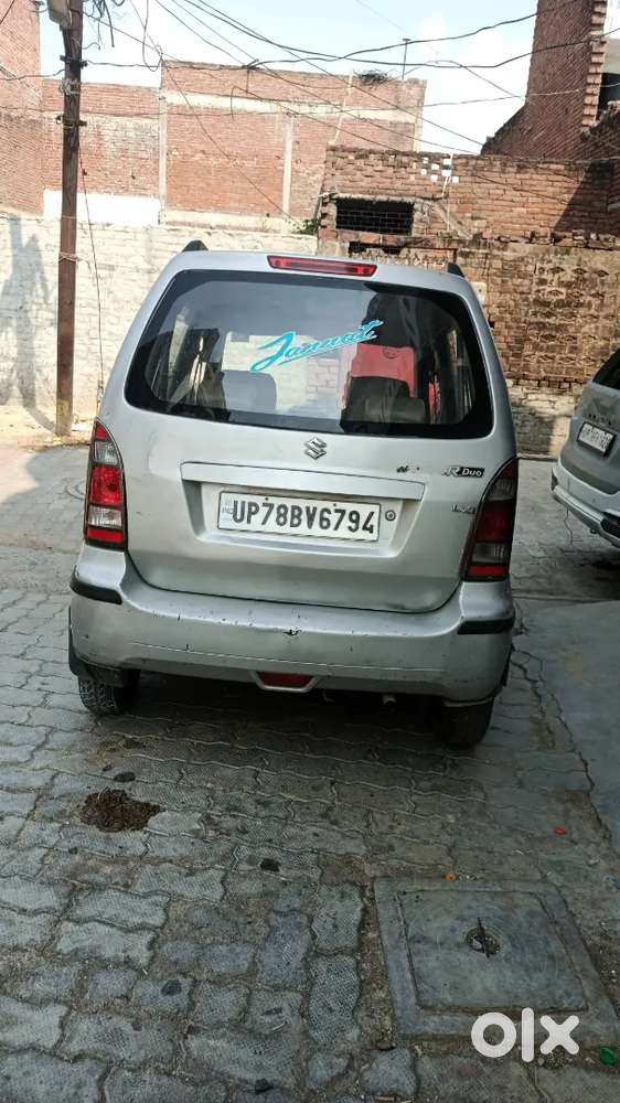 Maruti Suzuki Wagon R 2009 Petrol 75006 Km Driven