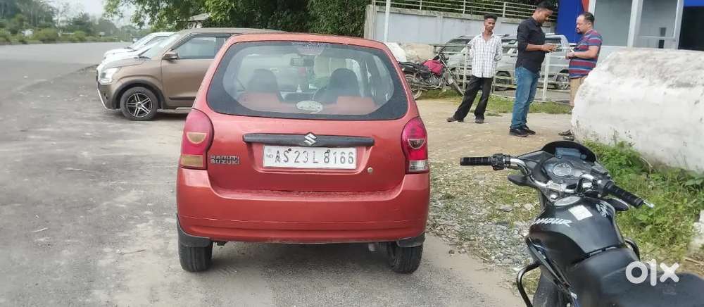 Urgent Need Of Money