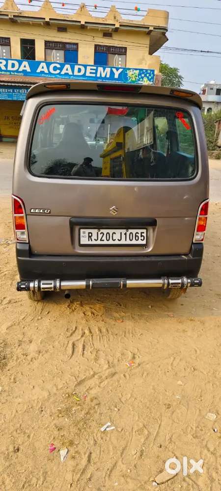 Maruti Suzuki Eeco 2022