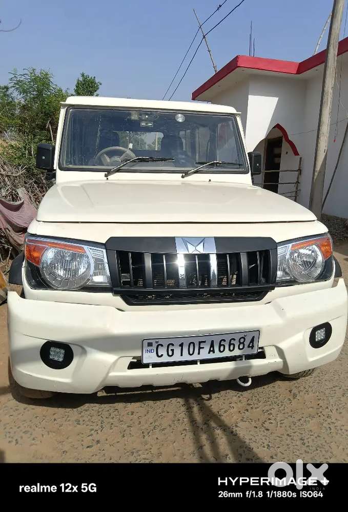 Bolero Plus Good Condition