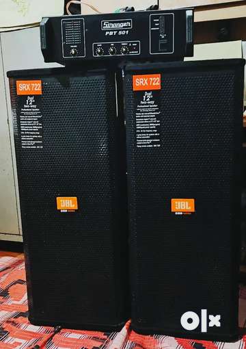 Dj store jbl top