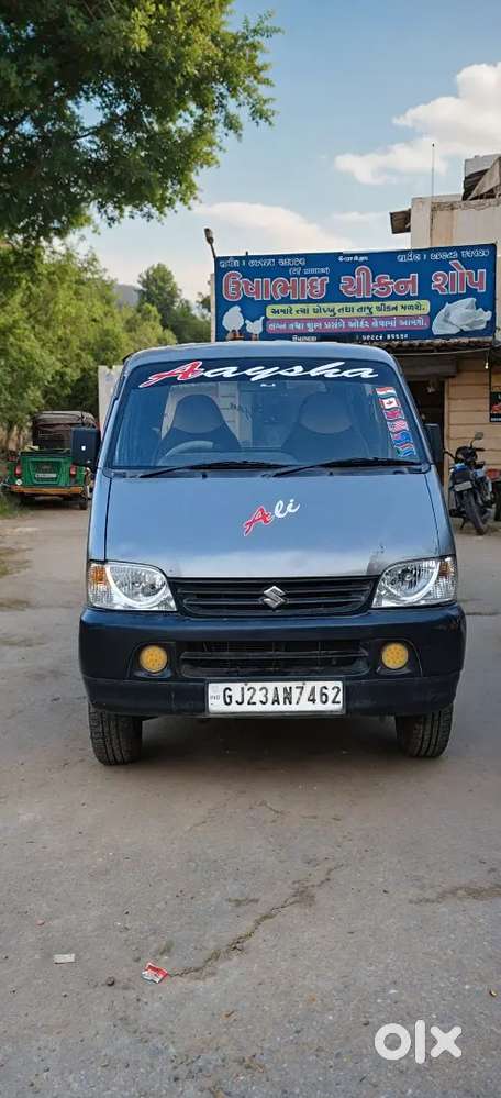 Eeco 5 Sitar Patrol  Cng Antray Wadi
