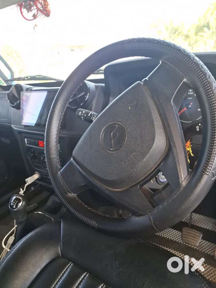 Personal Use Royal Family