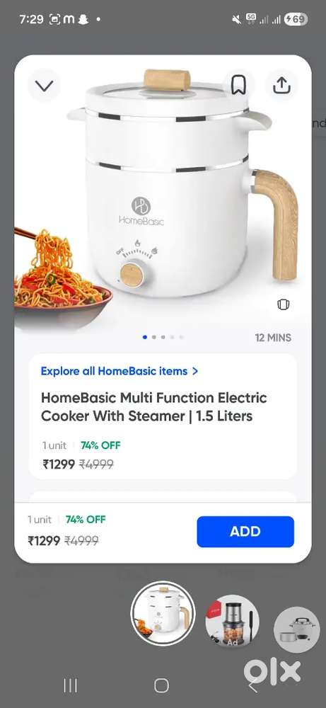 Electric cokker