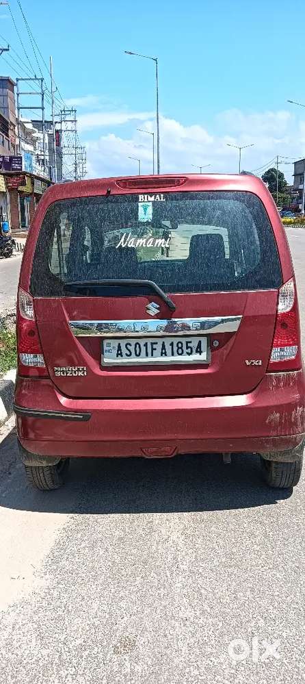 Maruti Suzuki Wagon R 2017