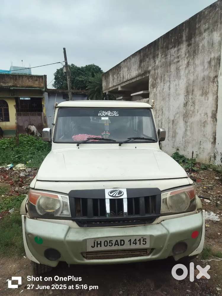 Mahindra Be 4 Pack Three B79 2011
