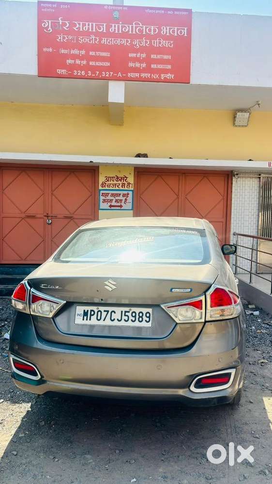 Maruti Suzuki Swift 2021