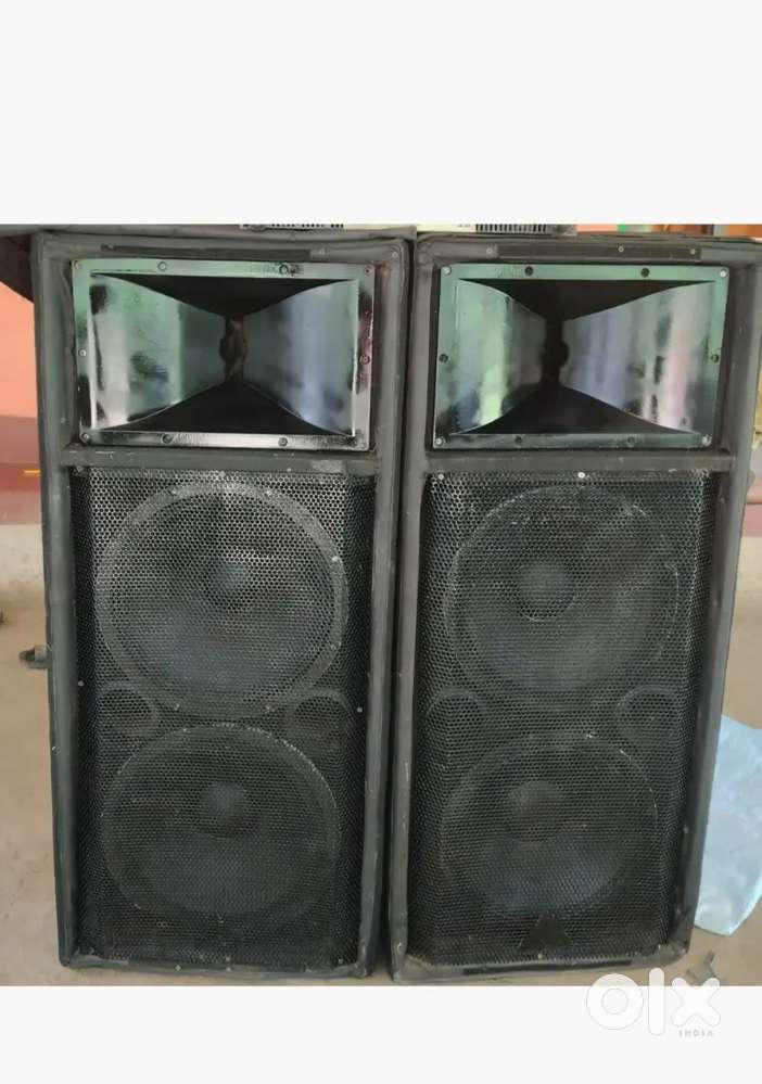 Musical item