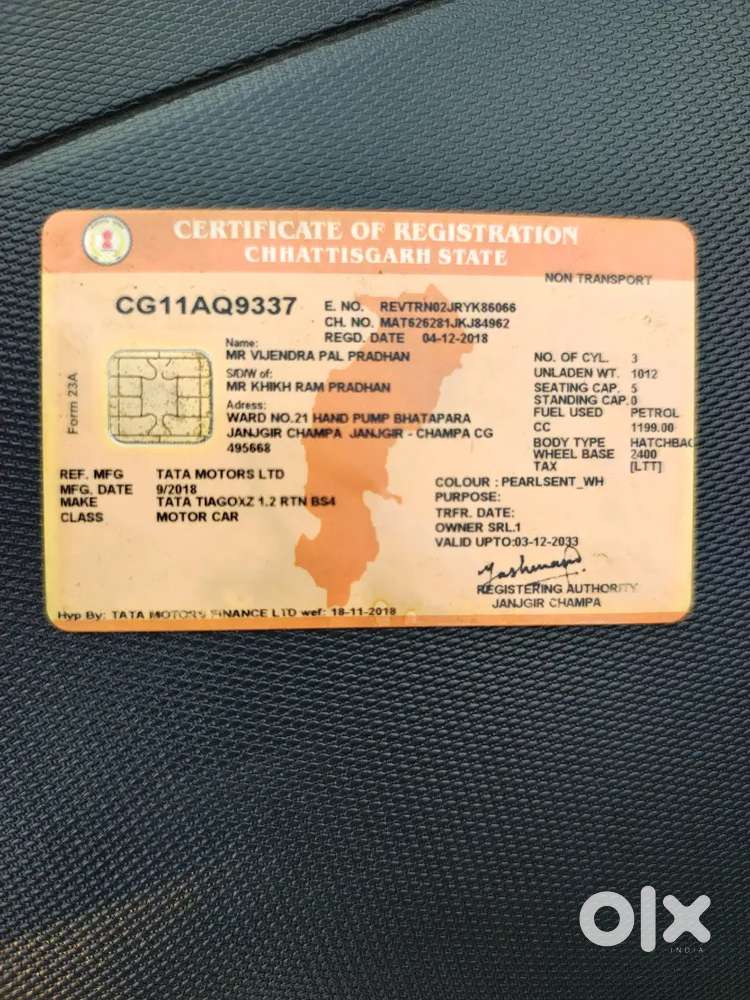 Tata Tiago 1.05 Revotorq 2018