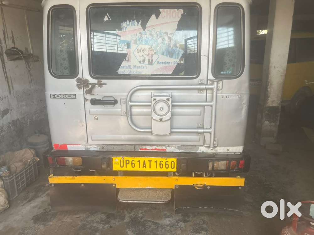 Force Motors Trax 2018