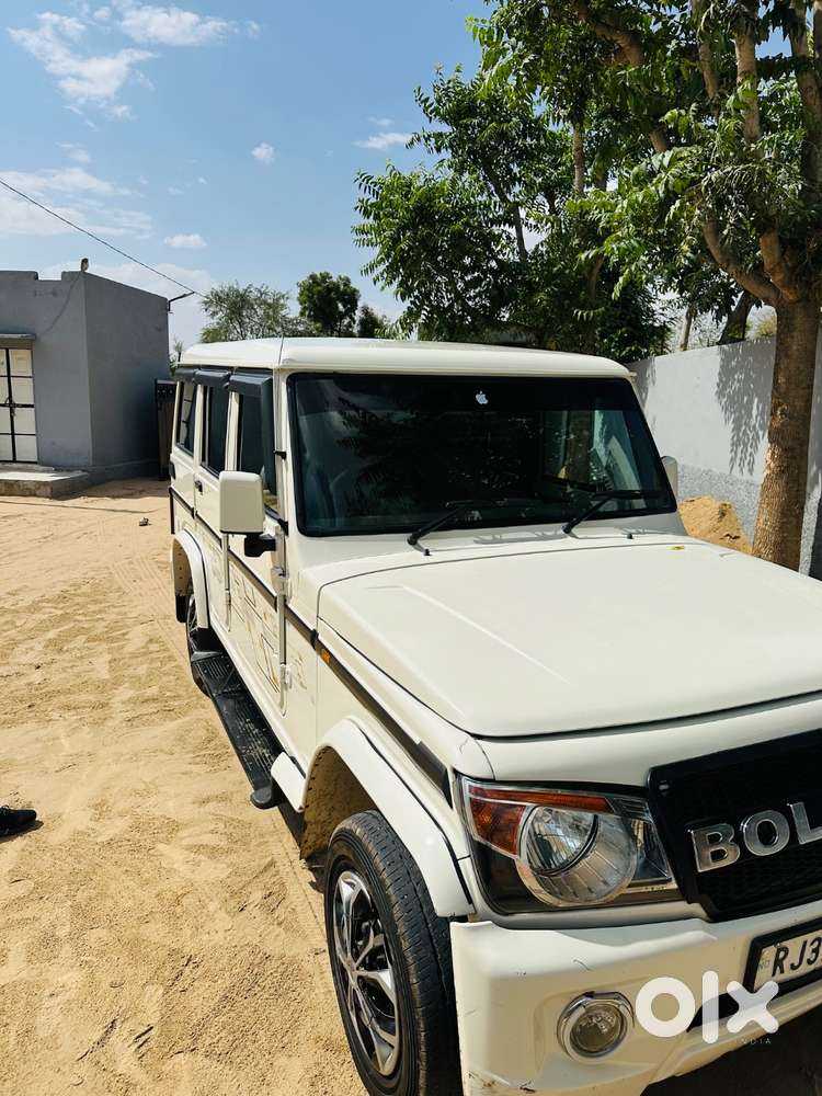 Bolero Power Plus Zlx