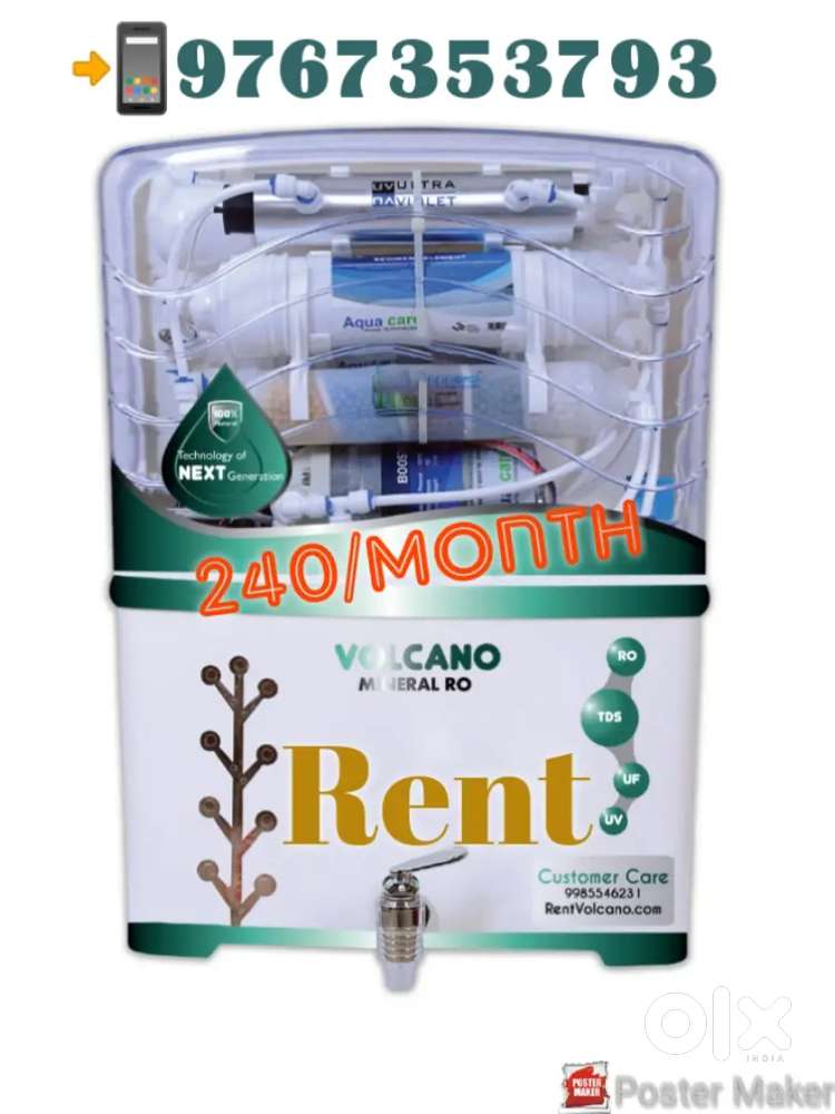 Rent On water filter Kitchen & Other Appliances 1752322543