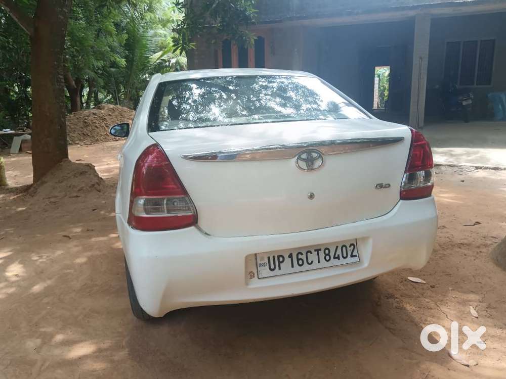 Very Good Condition