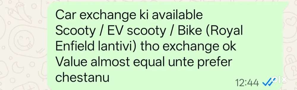 Maruti Suzuki Alto 800 2008 Petrol 92000 Km Driven