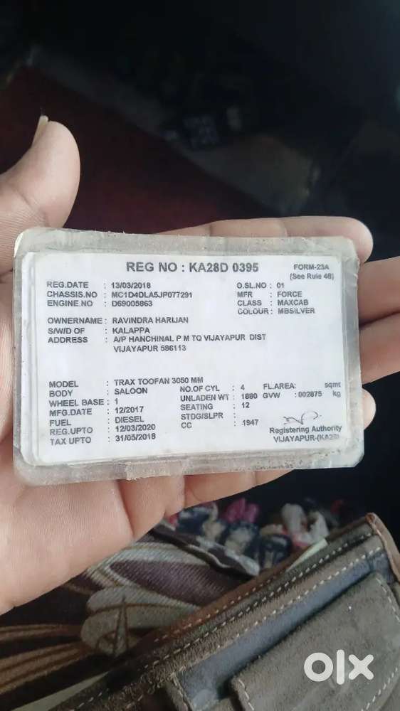 Model 2017 Bs4 Yellow Board All Fresh Documents