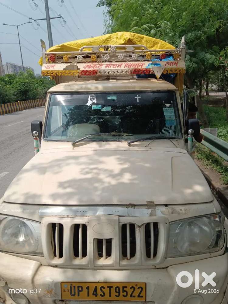 Mahindra L Pik Up 2022 Variant