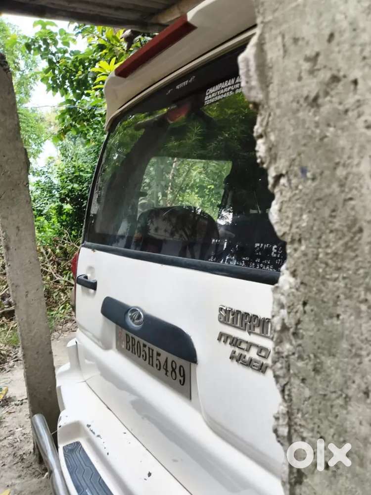 Dusra Gari Lena Hai Jis Ko Lena Ho Wohi Message Kare