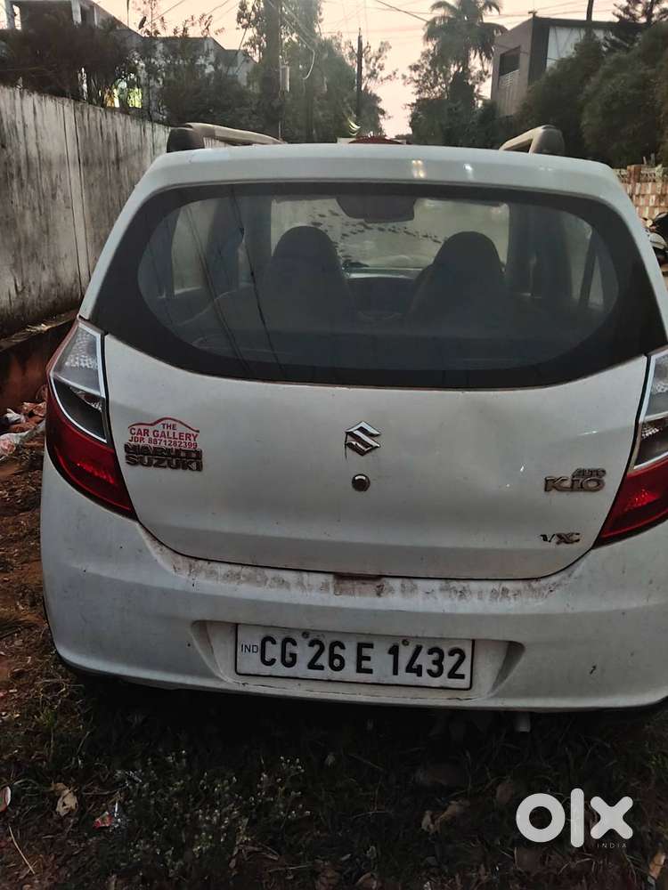 I Want To Sell My Car