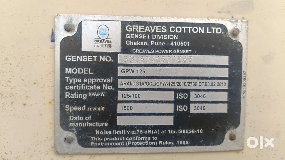 Greaves 125 KVA Diesel Generator | 100 KW | GPW-125