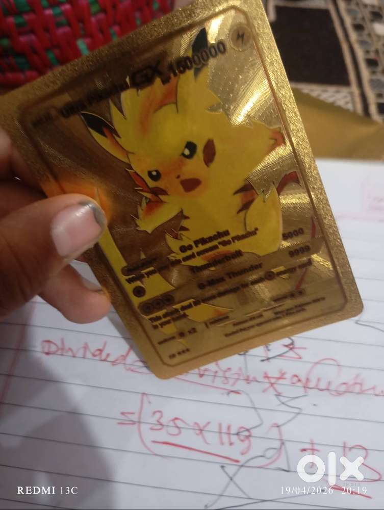Golden Metal Pikachu GX Card-Custom/Fan Made Collectible. -   in  undefined, - 1841042139