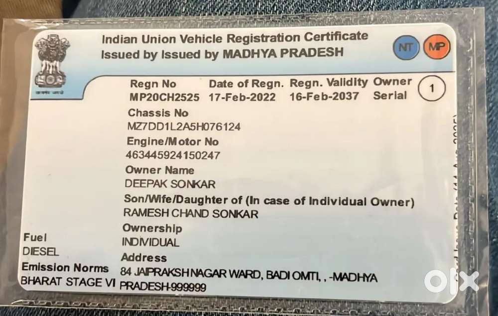 In Very Good Condition Single Hand Used For Sell