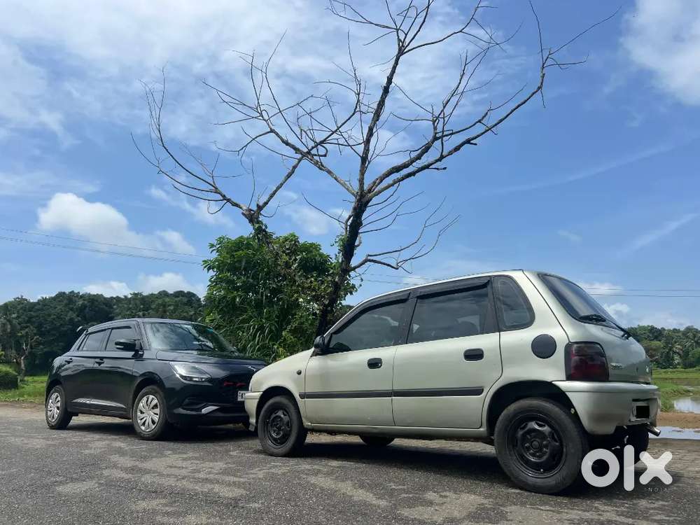 Car Upgrade