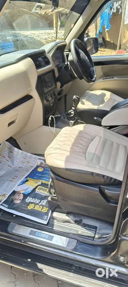 All Original Car