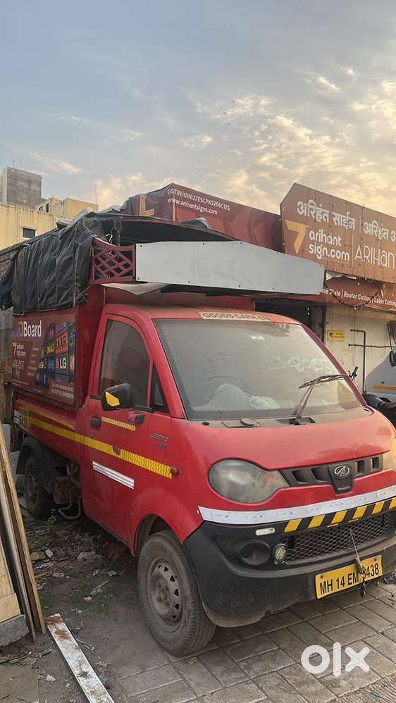 Mahindra Jeeto Tampo