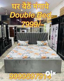 Olx second shop hand bed