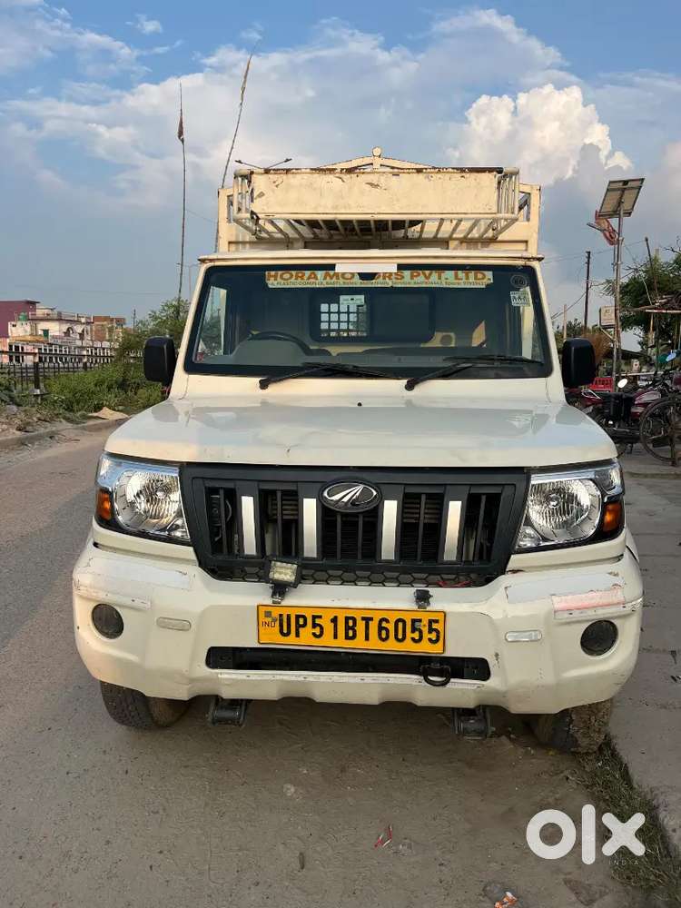 Mahindra Bolero Pik-up 2024