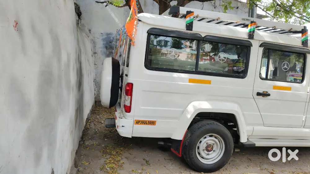 Full Candeshion 9months Insurance Money Problems Tires 50/