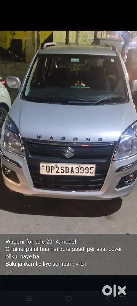 Maruti Suzuki Wagon R Lxi 2014 Car Brand New Condition Hai