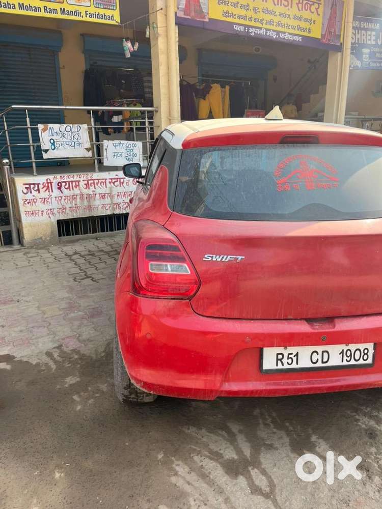 Maruti Suzuki Car 2021