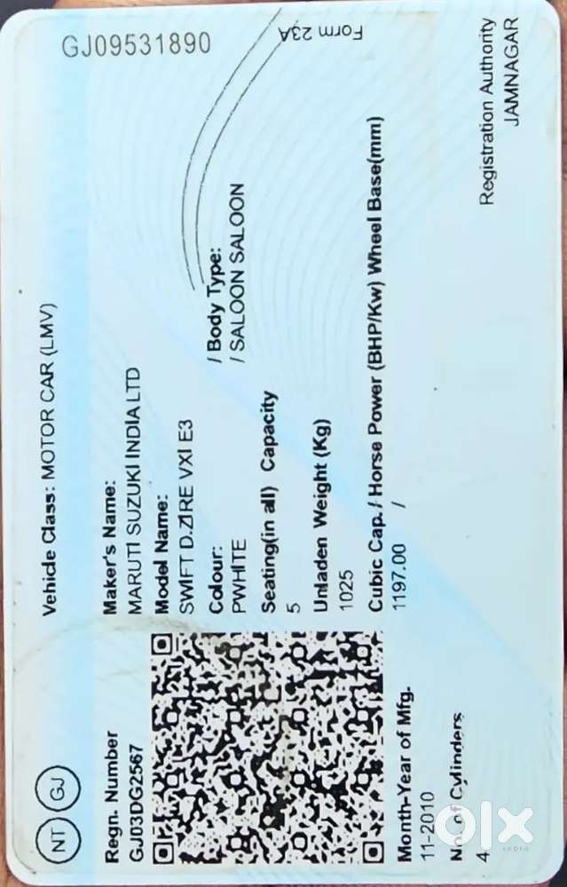 Maruti Suzuki Swift Dzire 2011 Petrol 86700 Km Driven