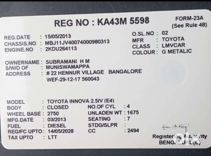 Toyota Innova 2.5 V 7 Str, 2013, Diesel