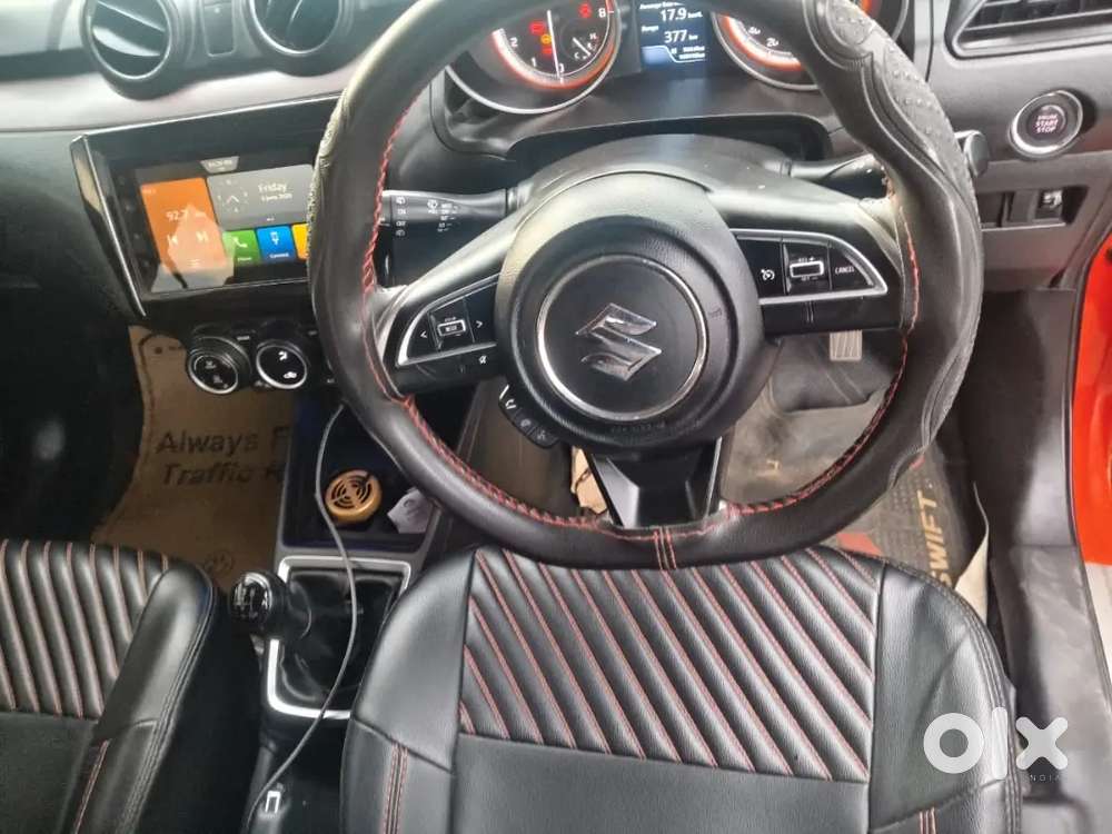 Car For Sale