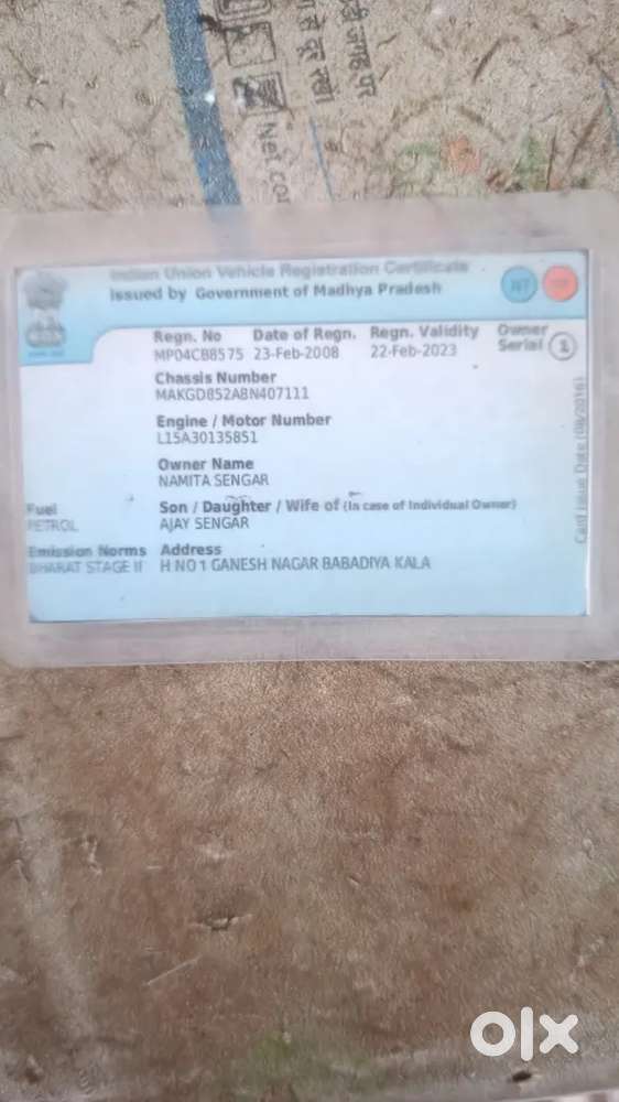 Mere Ko Paise Dena Hai