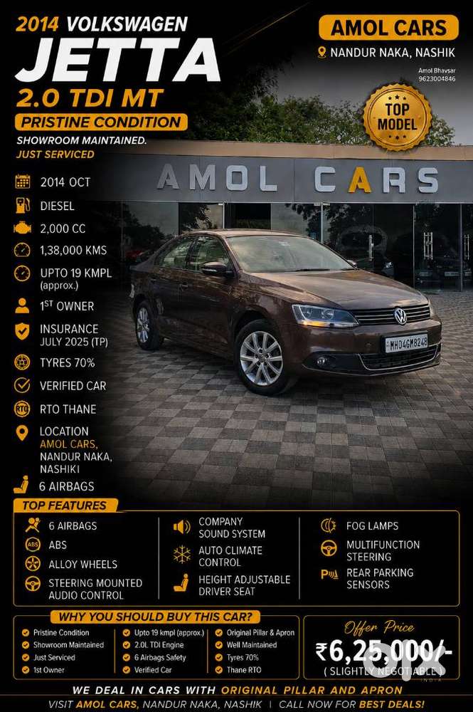 Volkswagen Jetta, 2014, Diesel