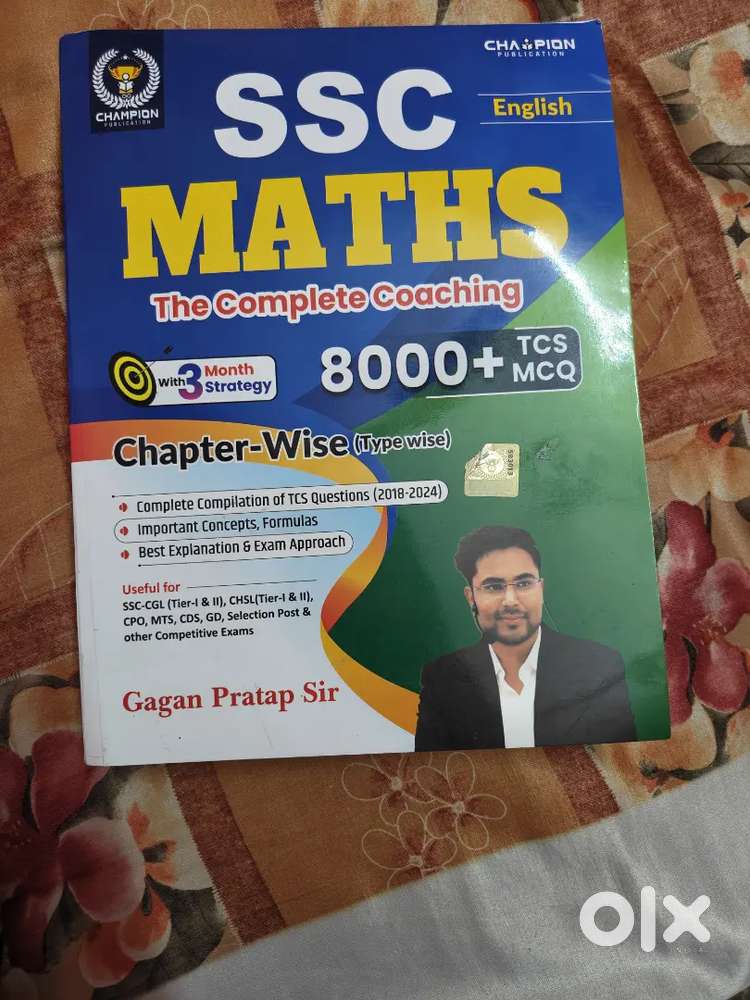 Gagan Pratap Sir SSC Maths Book (8000+ TCS MCQs) - Excellent