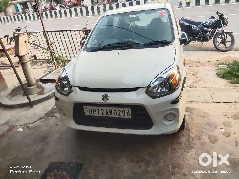 Badi Car Lena Hai