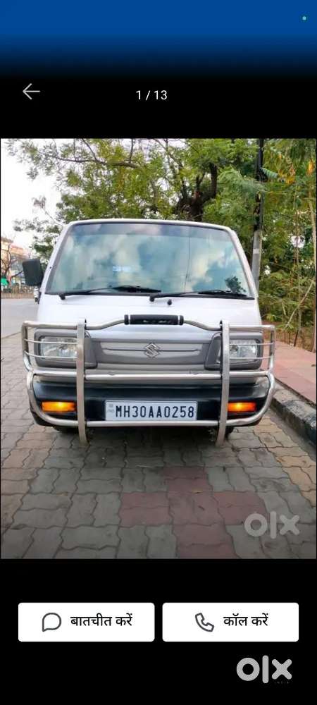 Gadi Ki Kandikshan Achhi Hai Or Maine Usme Bahar Se Nai Gyaskit Lgai