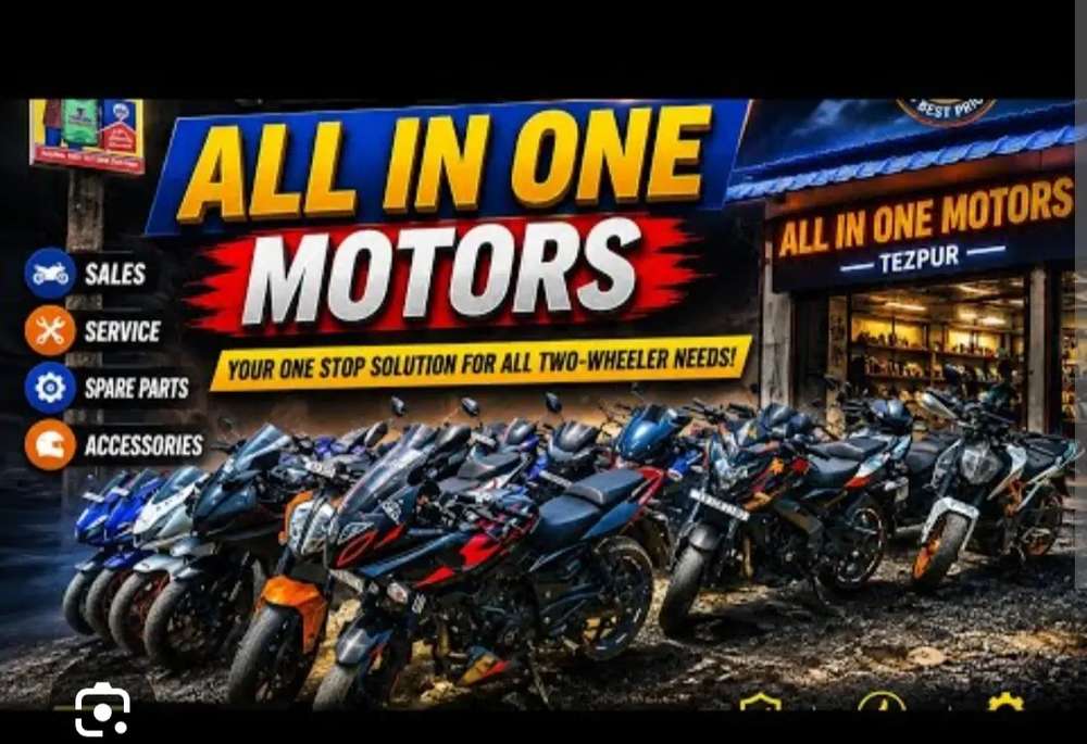 dealer_logo