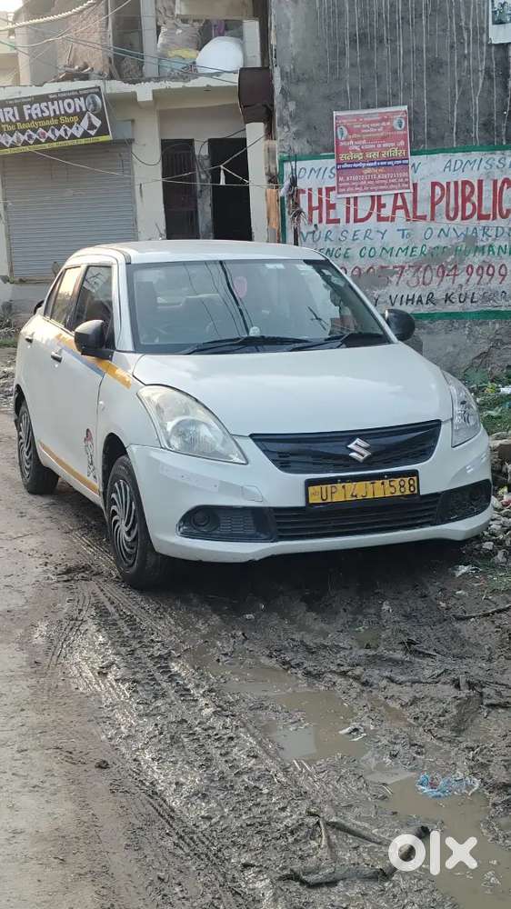 Maruti Suzuki Dzire 2019 Lxi