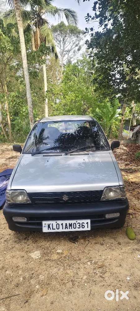 All Paper Clear This Month