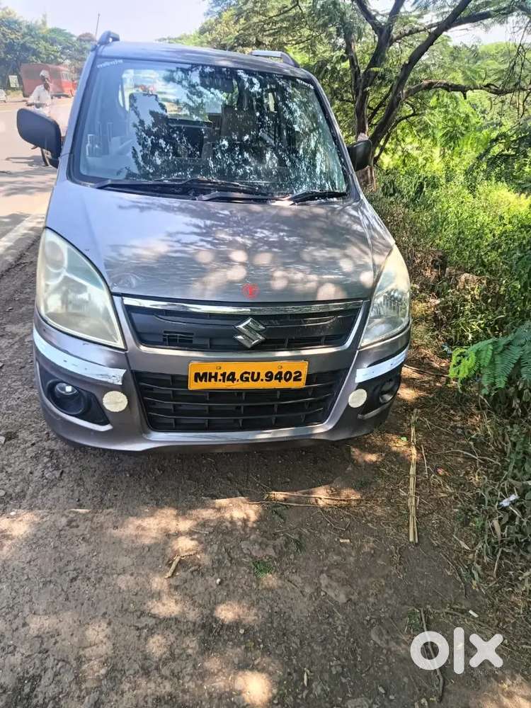 Need To Sell