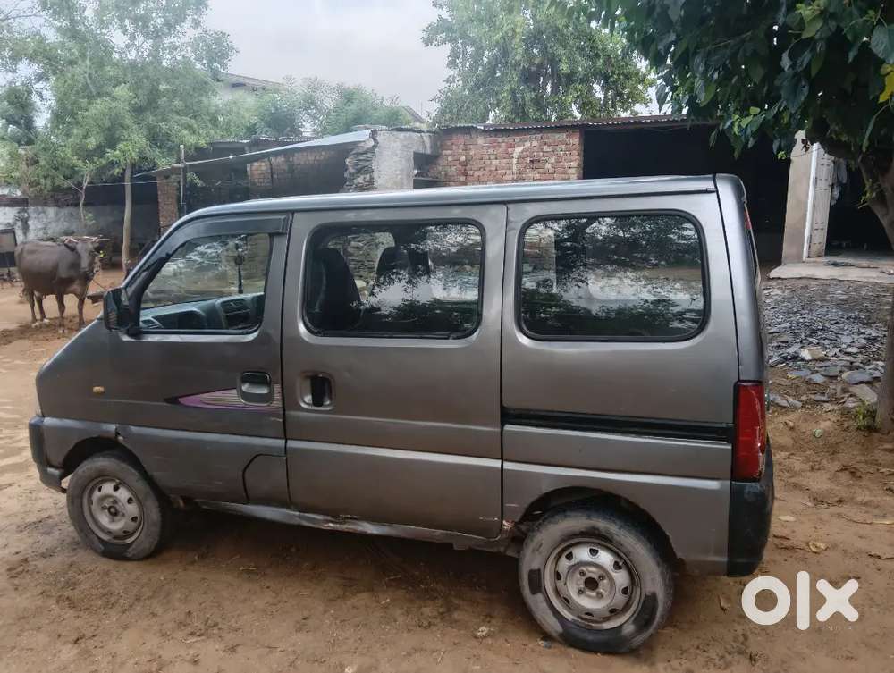 मनी प्रोबलम Aragnat सेल