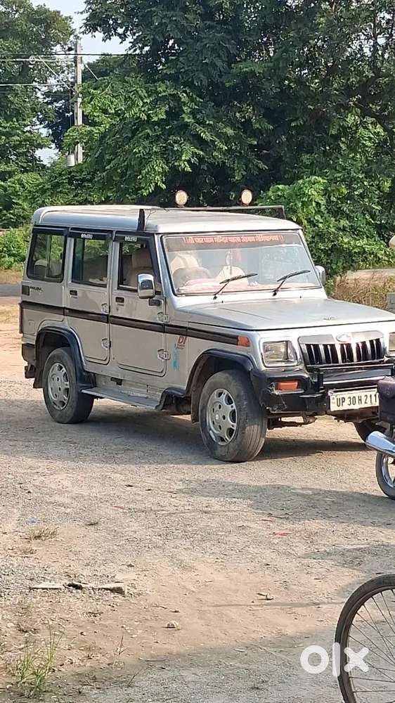 Mahindra Bolero Neo Plus 2005