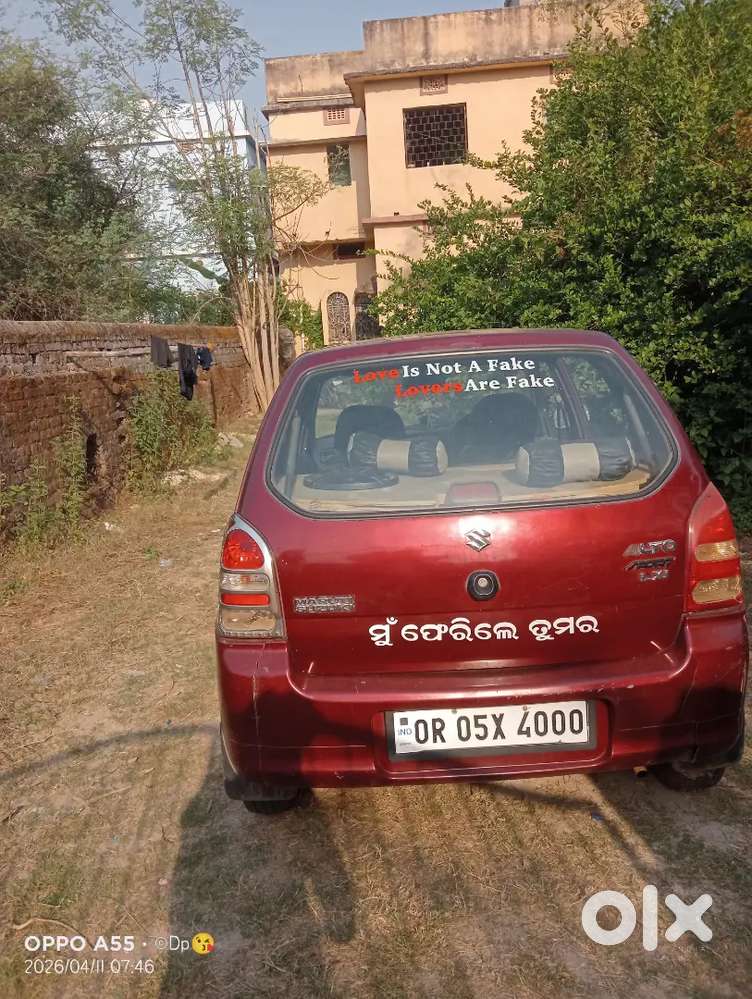 Maruti Suzuki Alto 800 2006