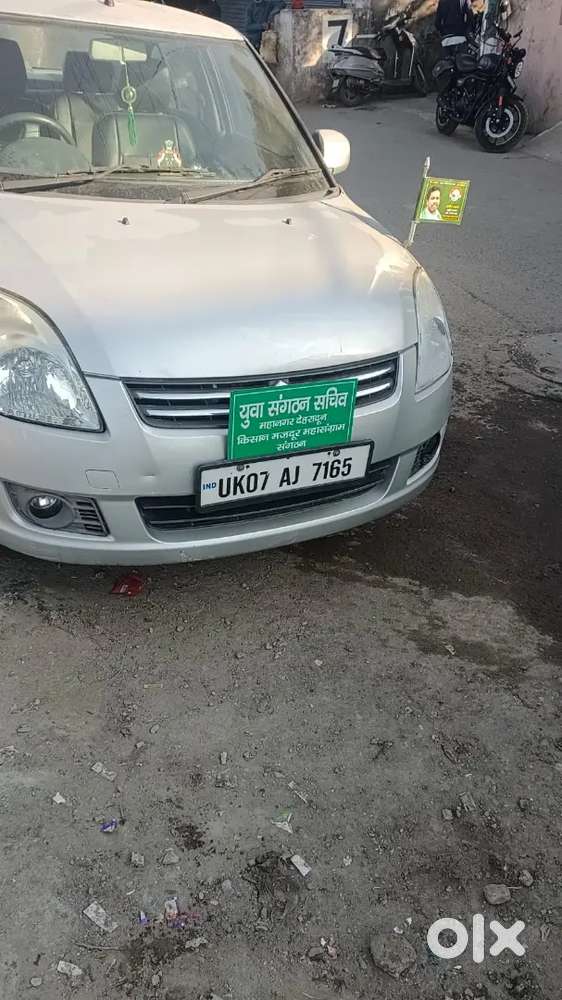 Maruti Suzuki Dzire 2011 Car A 1 Condition
